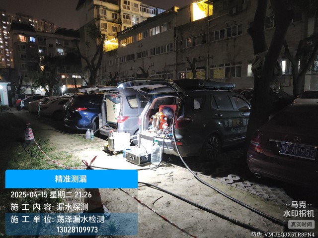 应县消防水管漏水检测维修公司电话